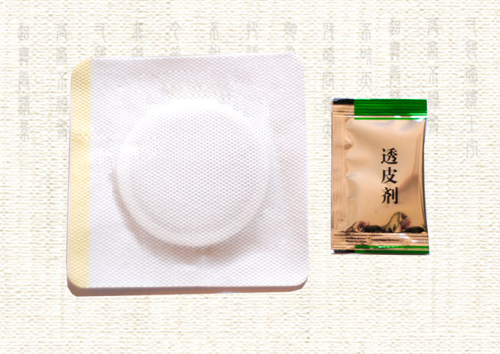 1531105851518283.jpg 20171220112250_8505.jpg