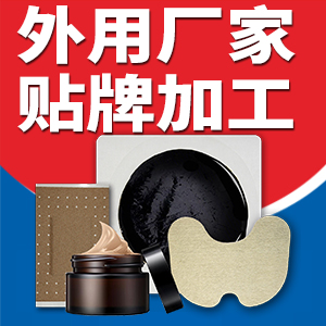 1698392954385657.jpg 未標(biāo)題-2.jpg